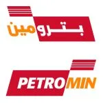شركة بنود السعودية | كاميرات المراقبة شركة بنود السعودية | كاميرات المراقبة